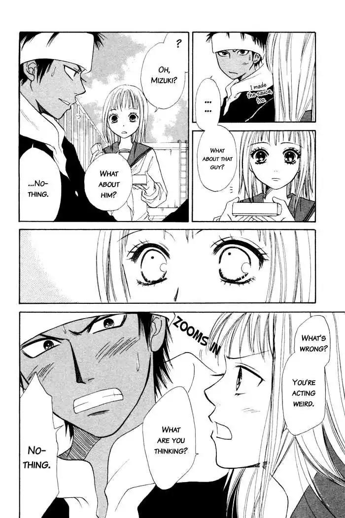 Junai Tokkou Taichou! chapter 3 page 24