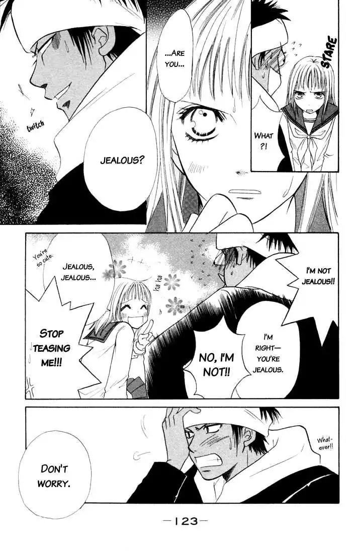 Junai Tokkou Taichou! chapter 3 page 25