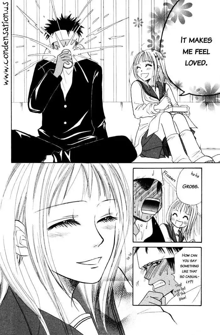 Junai Tokkou Taichou! chapter 3 page 28