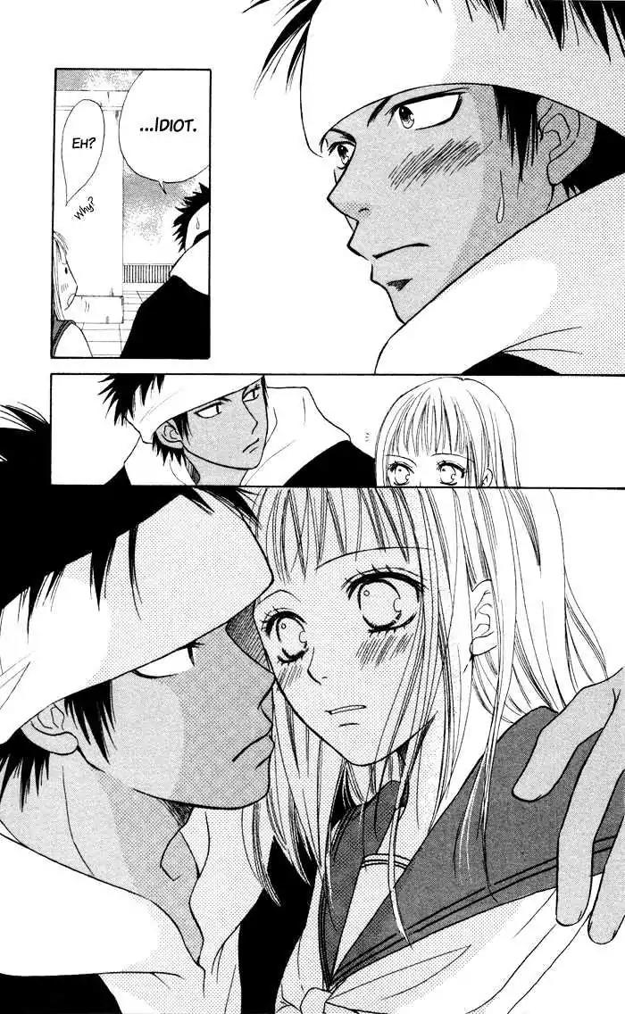 Junai Tokkou Taichou! chapter 3 page 29