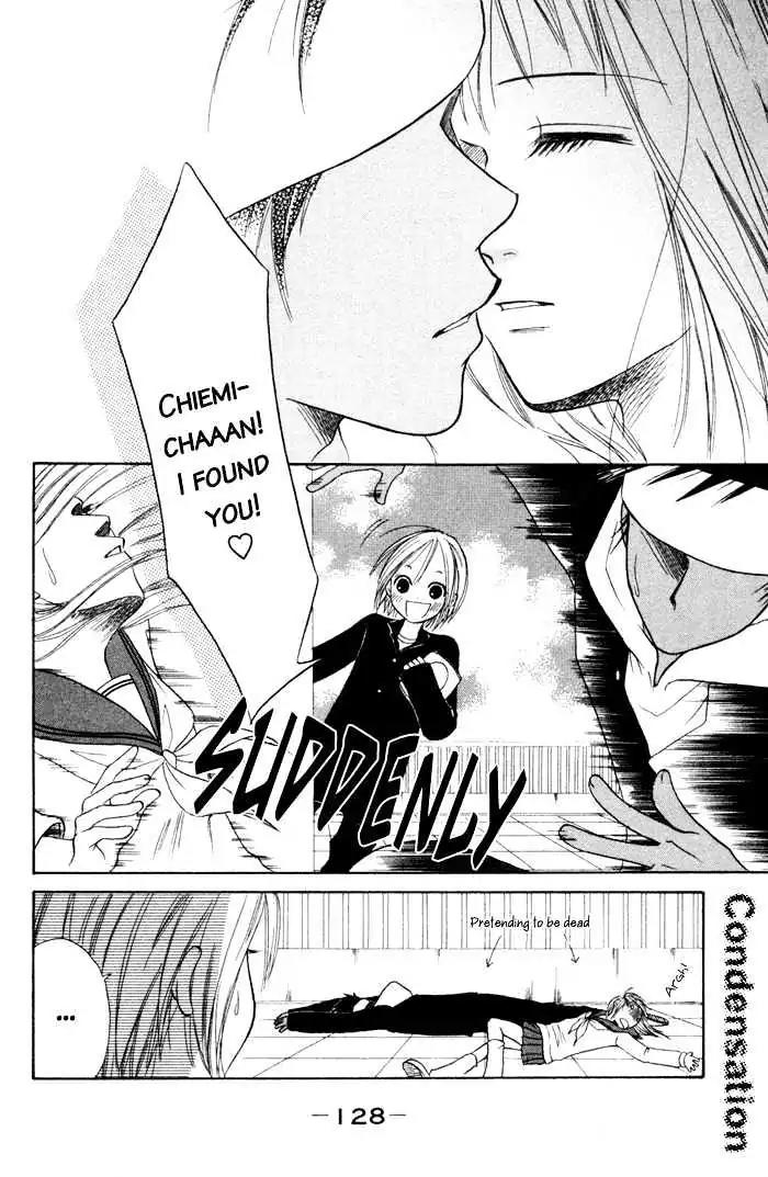 Junai Tokkou Taichou! chapter 3 page 30