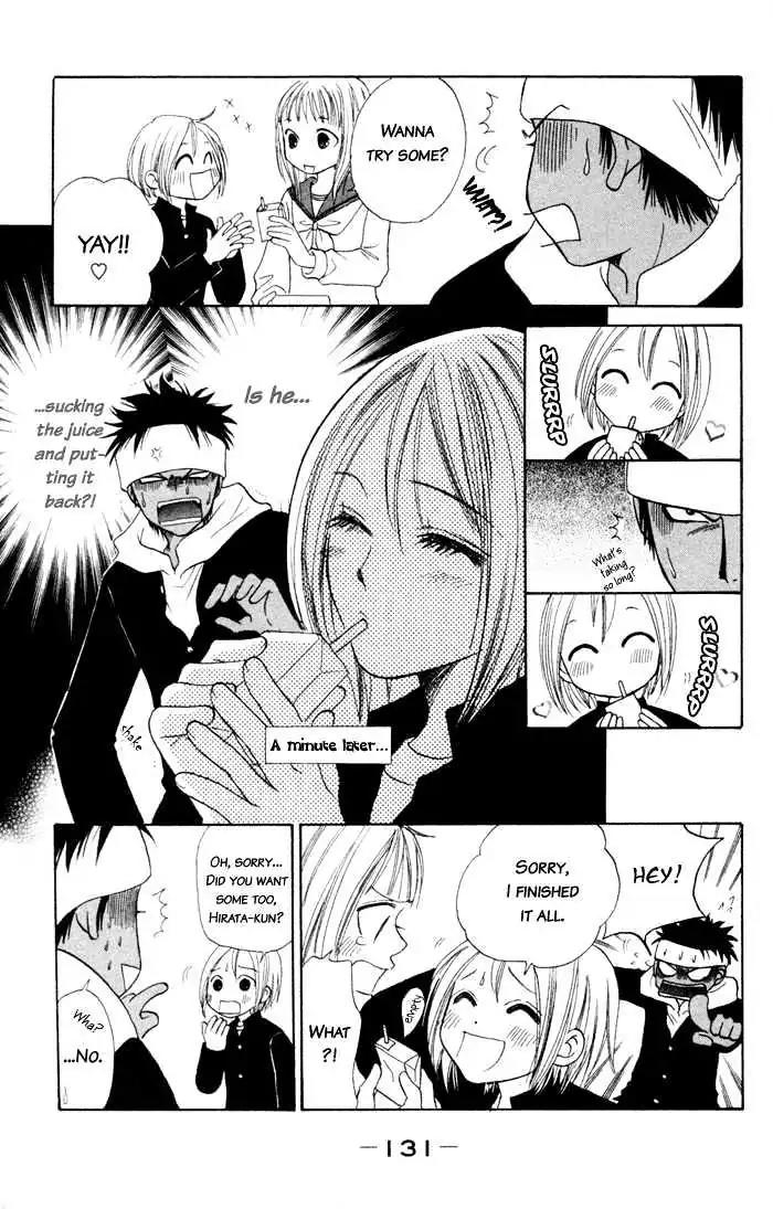 Junai Tokkou Taichou! chapter 3 page 33