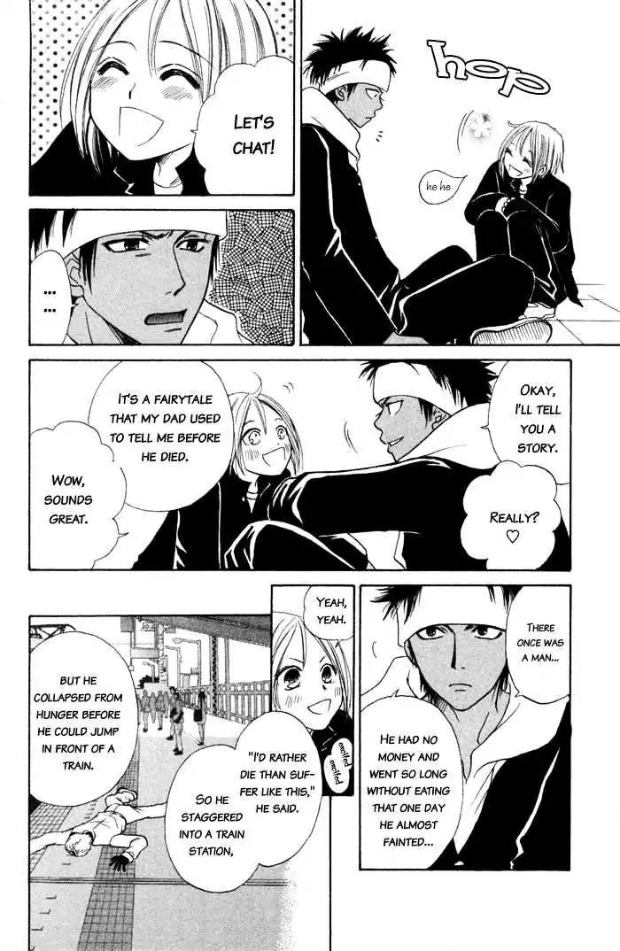 Junai Tokkou Taichou! chapter 3 page 34