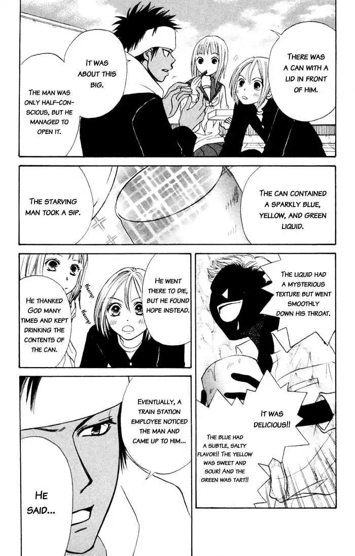 Junai Tokkou Taichou! chapter 3 page 35