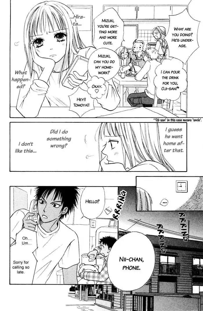 Junai Tokkou Taichou! chapter 3 page 38