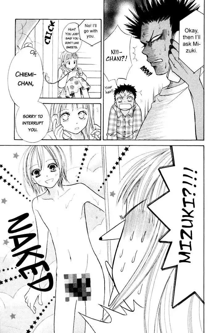 Junai Tokkou Taichou! chapter 3 page 41