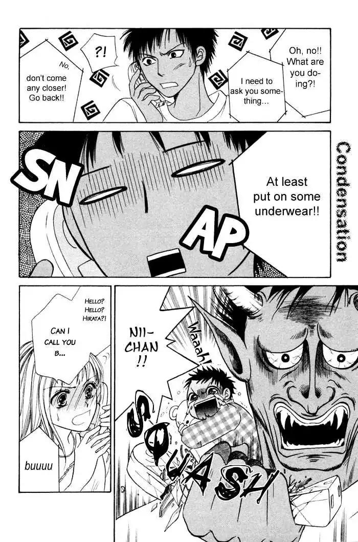 Junai Tokkou Taichou! chapter 3 page 42