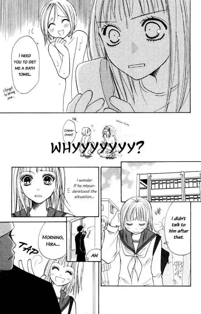 Junai Tokkou Taichou! chapter 3 page 43