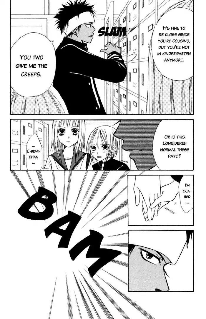 Junai Tokkou Taichou! chapter 3 page 46