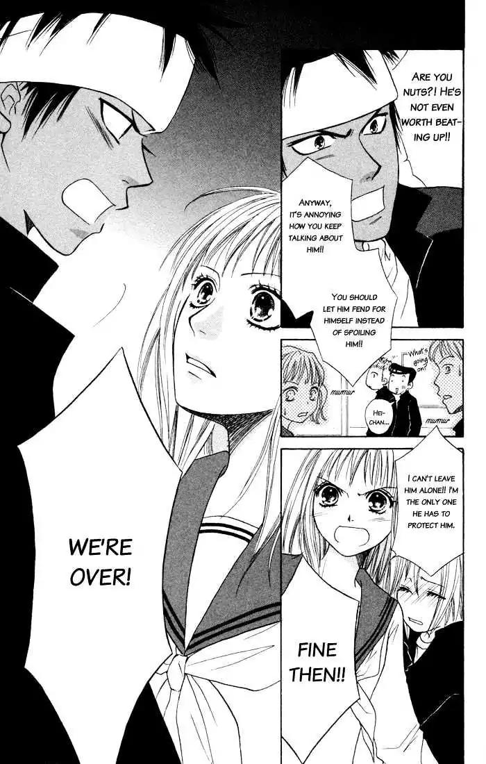 Junai Tokkou Taichou! chapter 3 page 49