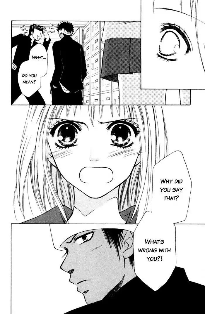 Junai Tokkou Taichou! chapter 3 page 50