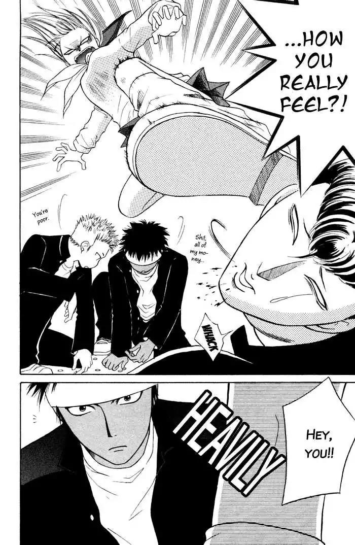 Junai Tokkou Taichou! chapter 3 page 52
