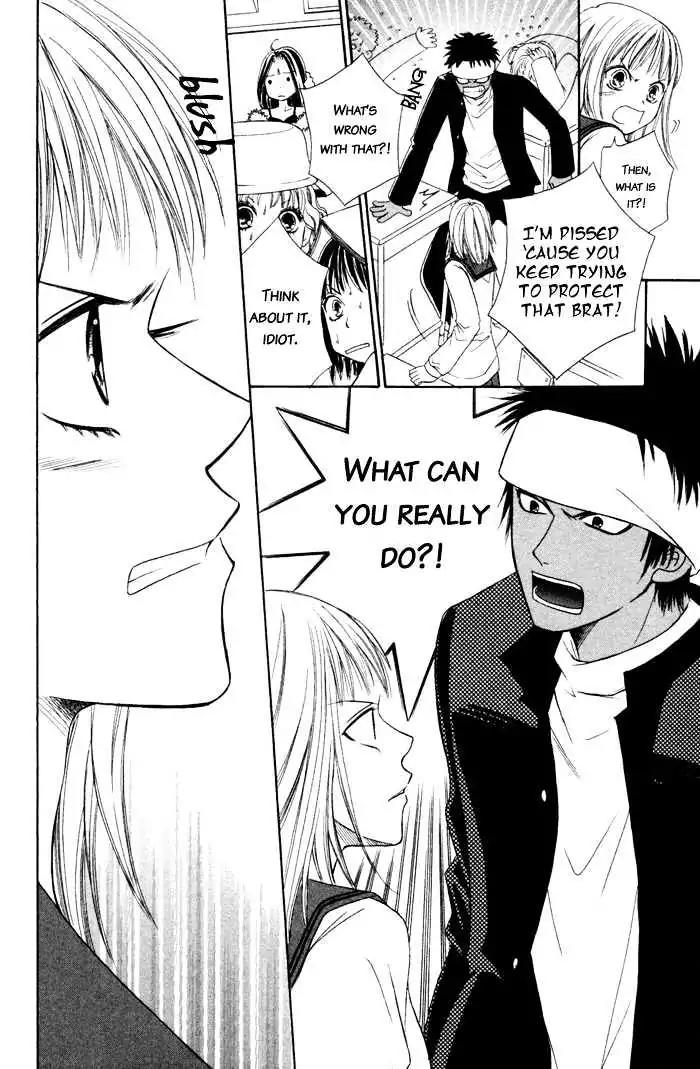 Junai Tokkou Taichou! chapter 3 page 56