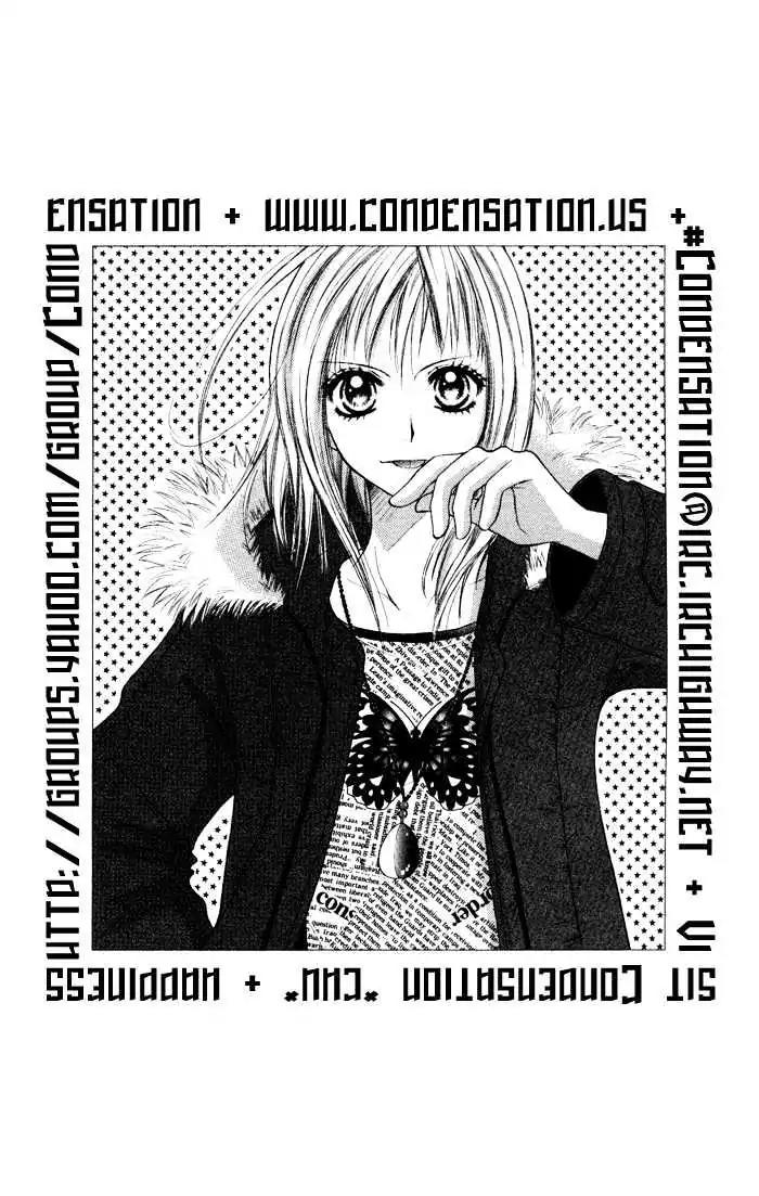 Junai Tokkou Taichou! chapter 3 page 6