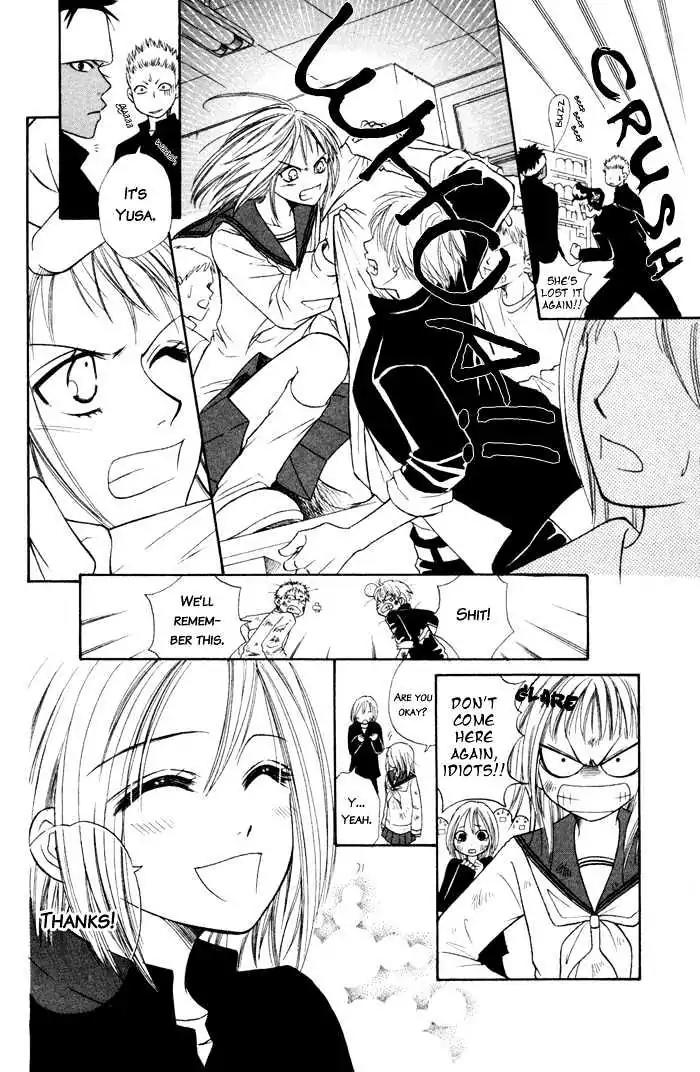 Junai Tokkou Taichou! chapter 3 page 60
