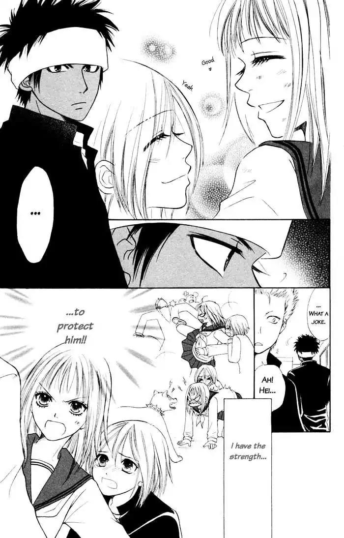 Junai Tokkou Taichou! chapter 3 page 61