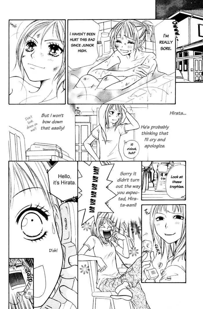 Junai Tokkou Taichou! chapter 3 page 62