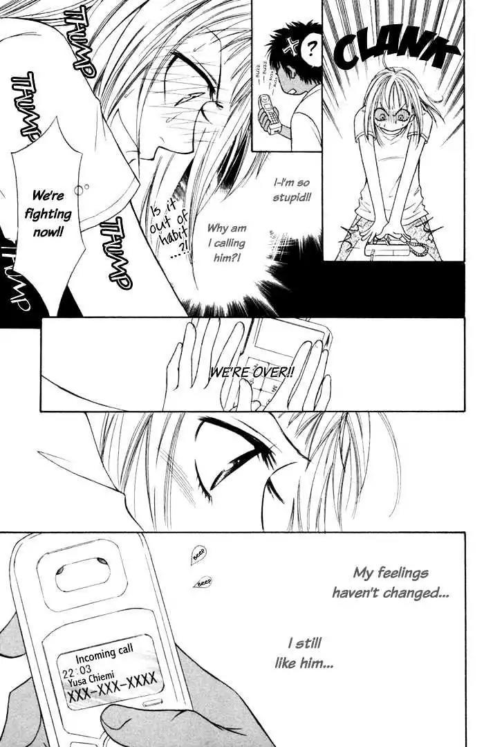 Junai Tokkou Taichou! chapter 3 page 63