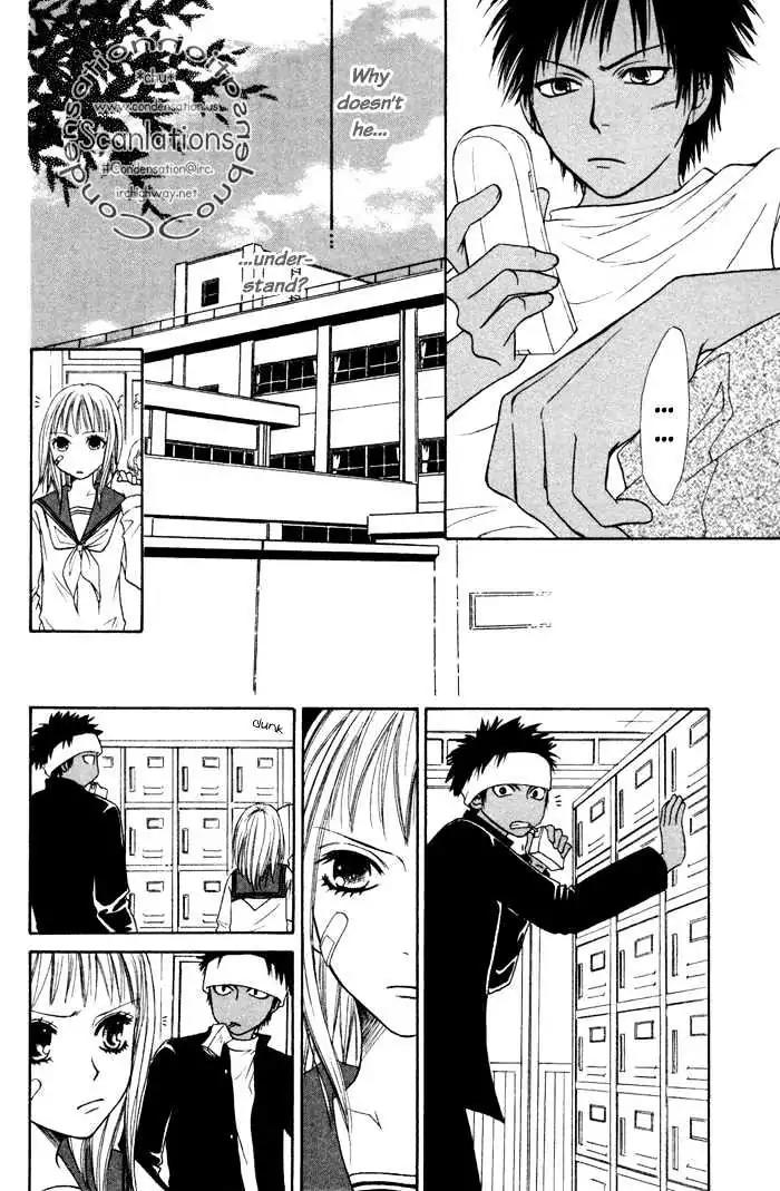 Junai Tokkou Taichou! chapter 3 page 64