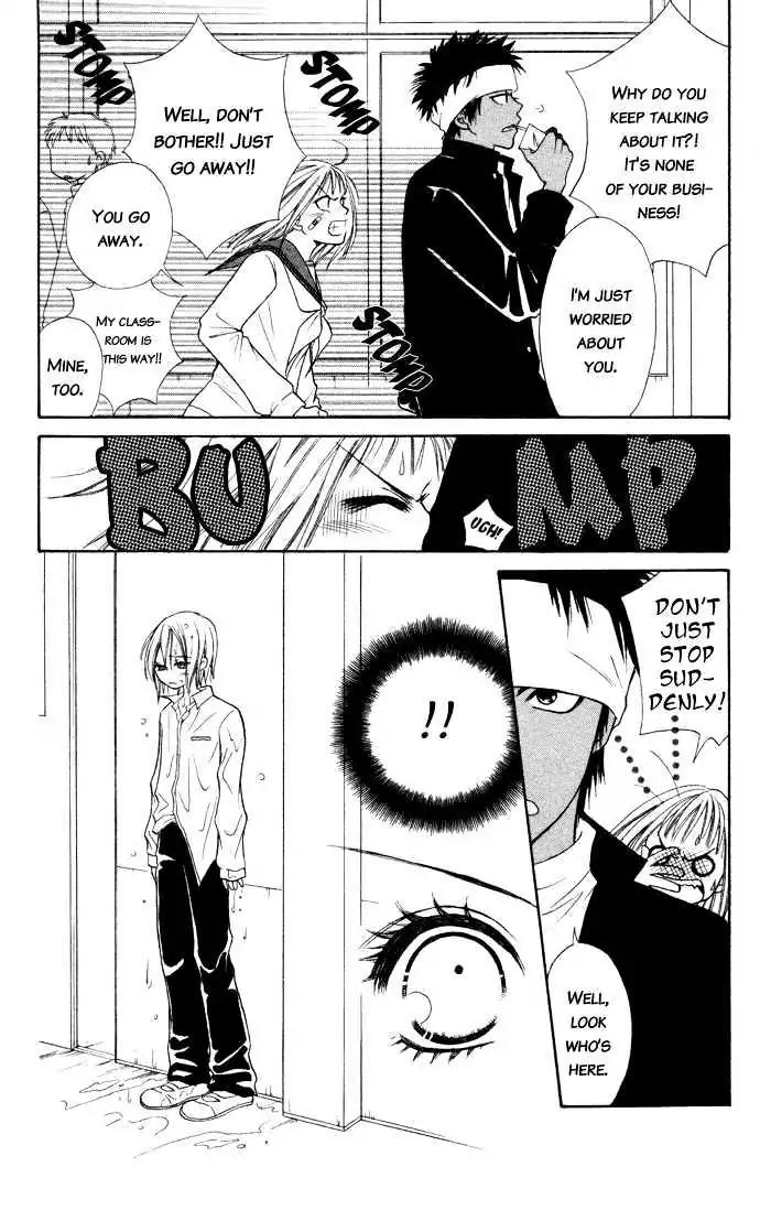 Junai Tokkou Taichou! chapter 3 page 66
