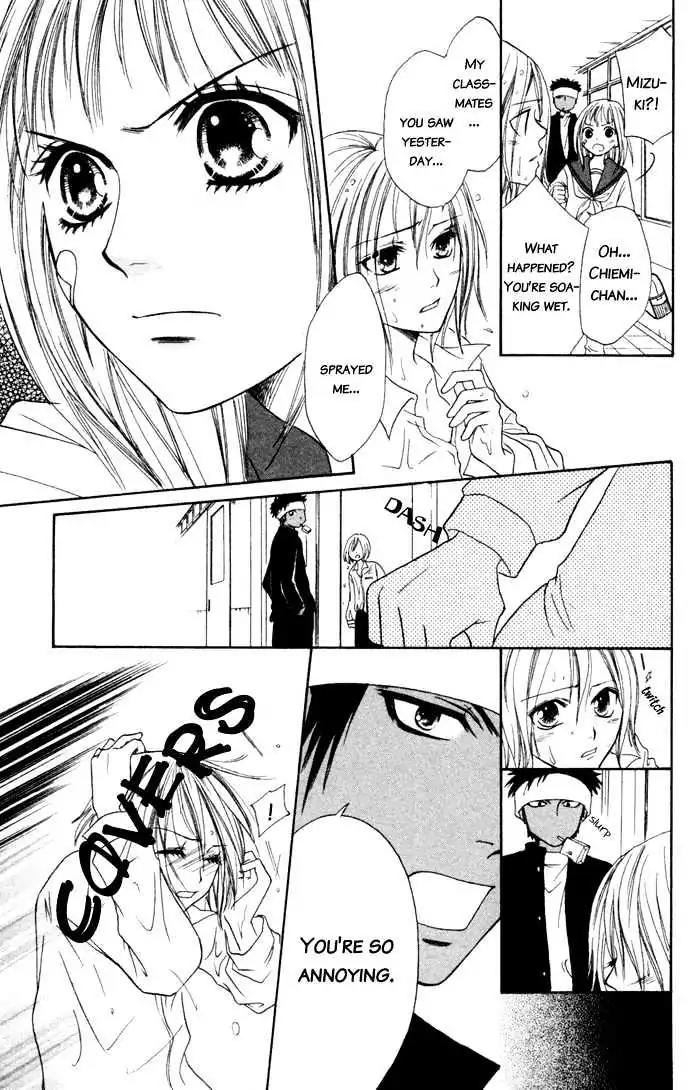 Junai Tokkou Taichou! chapter 3 page 67