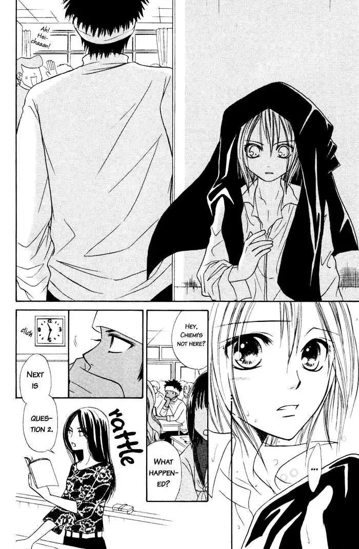 Junai Tokkou Taichou! chapter 3 page 68