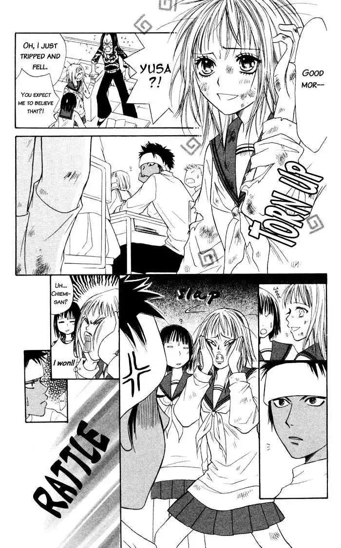 Junai Tokkou Taichou! chapter 3 page 69