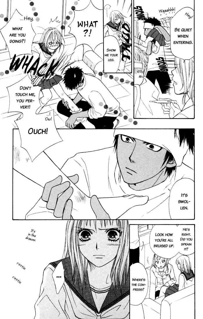 Junai Tokkou Taichou! chapter 3 page 71