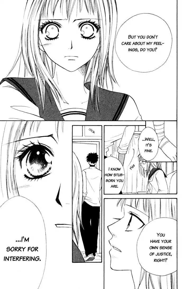 Junai Tokkou Taichou! chapter 3 page 73