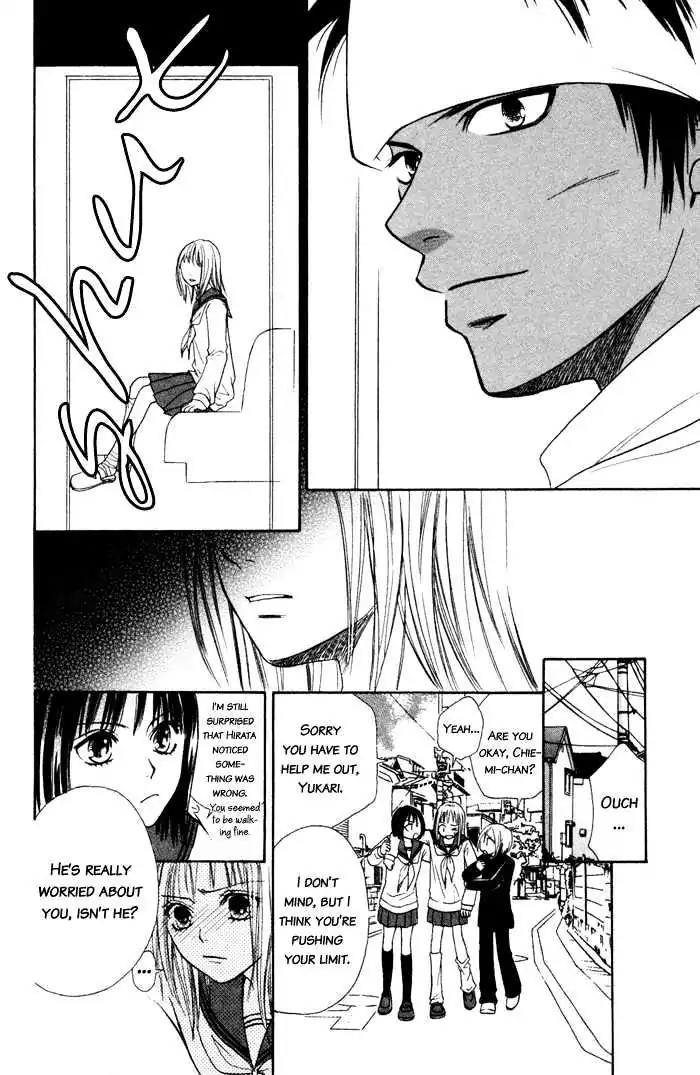 Junai Tokkou Taichou! chapter 3 page 74