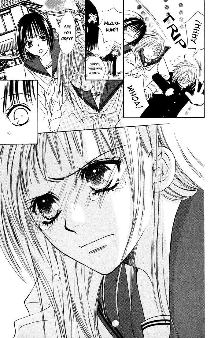 Junai Tokkou Taichou! chapter 3 page 75