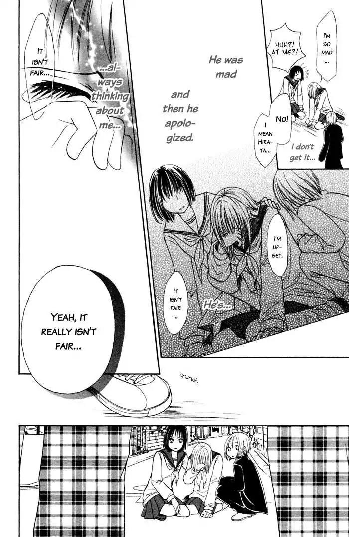 Junai Tokkou Taichou! chapter 3 page 76