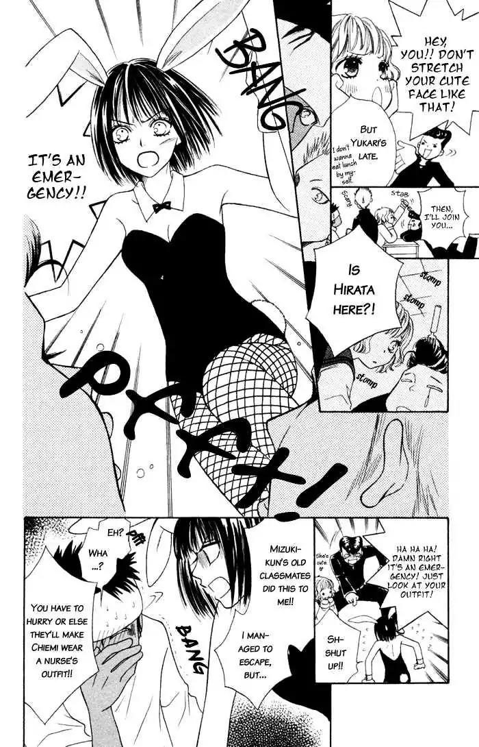 Junai Tokkou Taichou! chapter 3 page 78