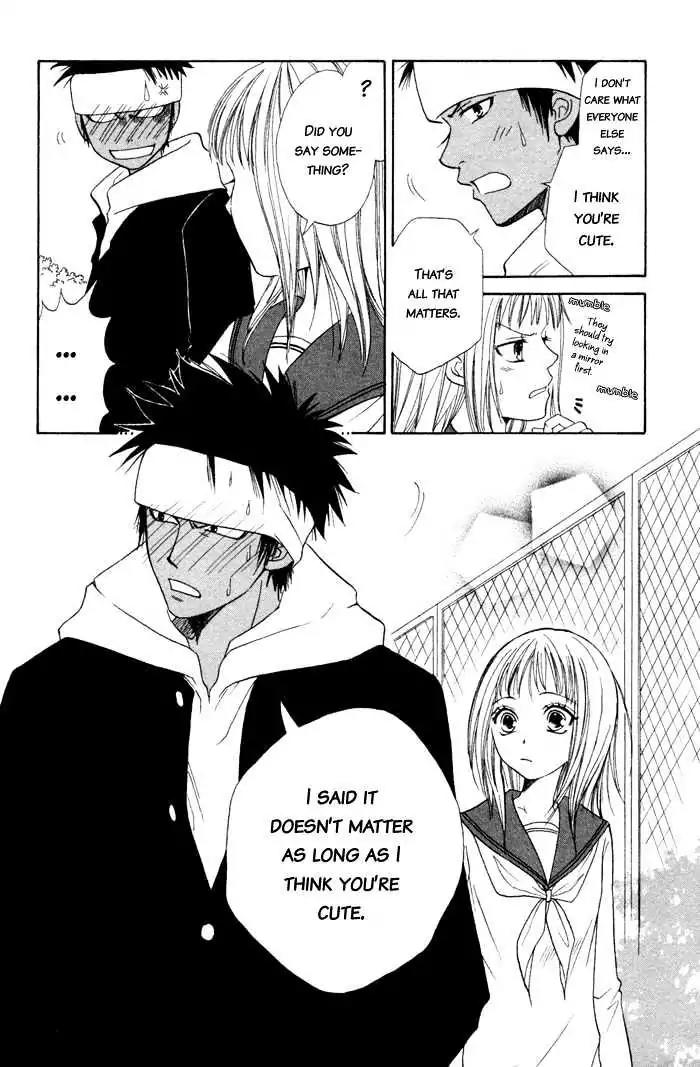 Junai Tokkou Taichou! chapter 3 page 8