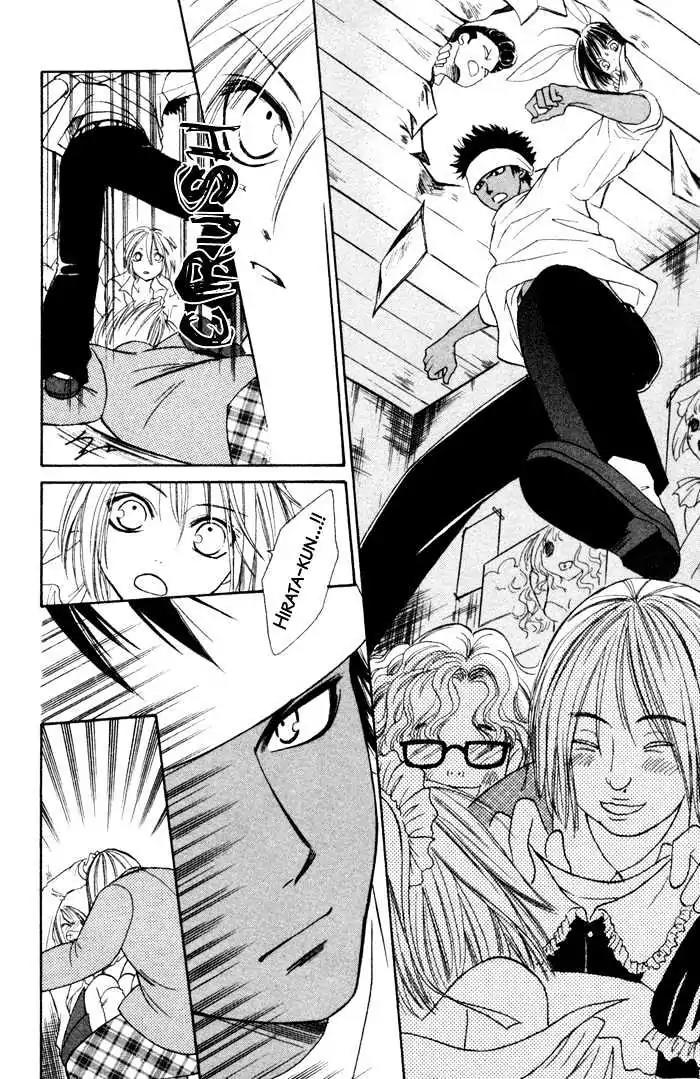 Junai Tokkou Taichou! chapter 3 page 82
