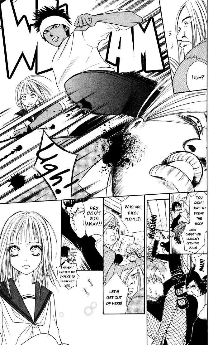 Junai Tokkou Taichou! chapter 3 page 83