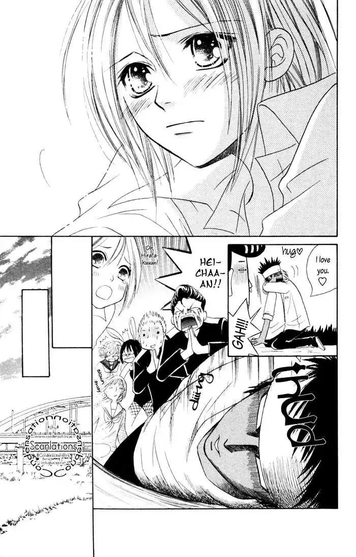 Junai Tokkou Taichou! chapter 3 page 88