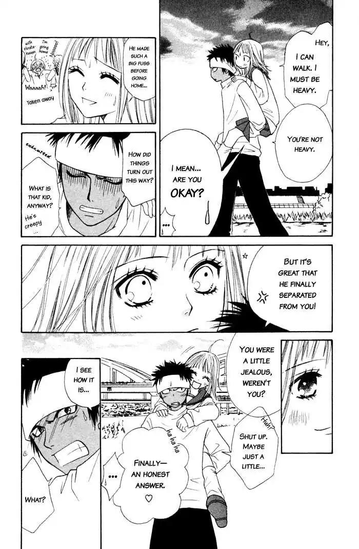 Junai Tokkou Taichou! chapter 3 page 89