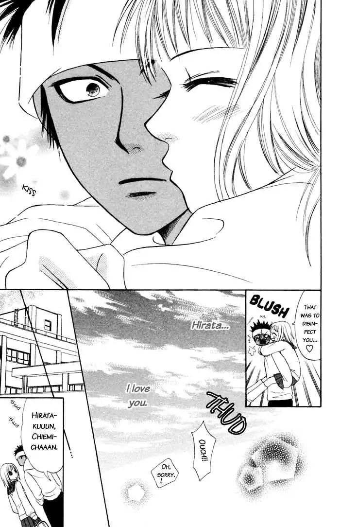 Junai Tokkou Taichou! chapter 3 page 90