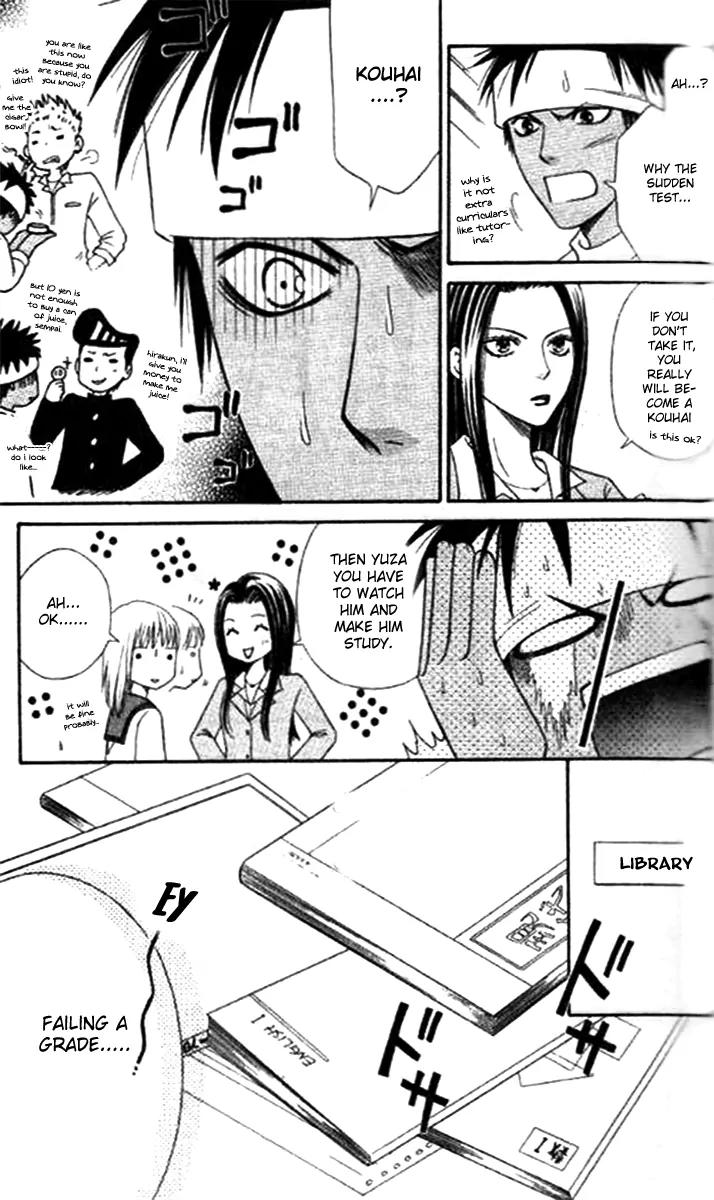 Junai Tokkou Taichou! chapter 30 page 10