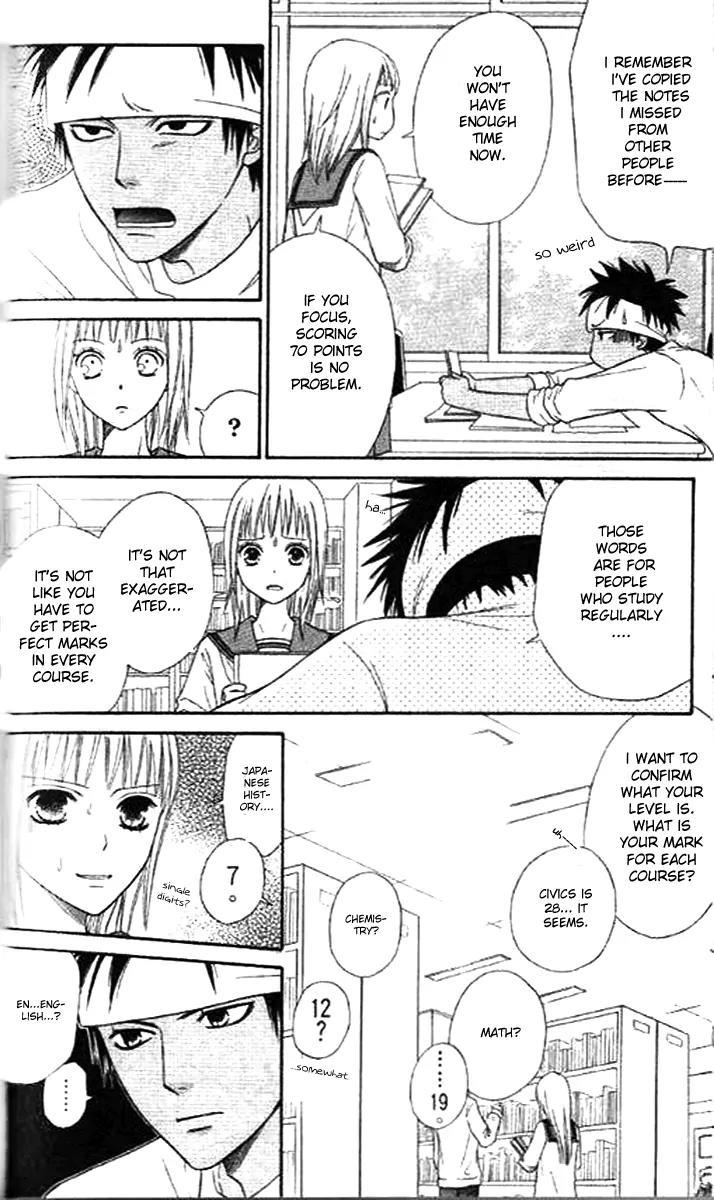 Junai Tokkou Taichou! chapter 30 page 11
