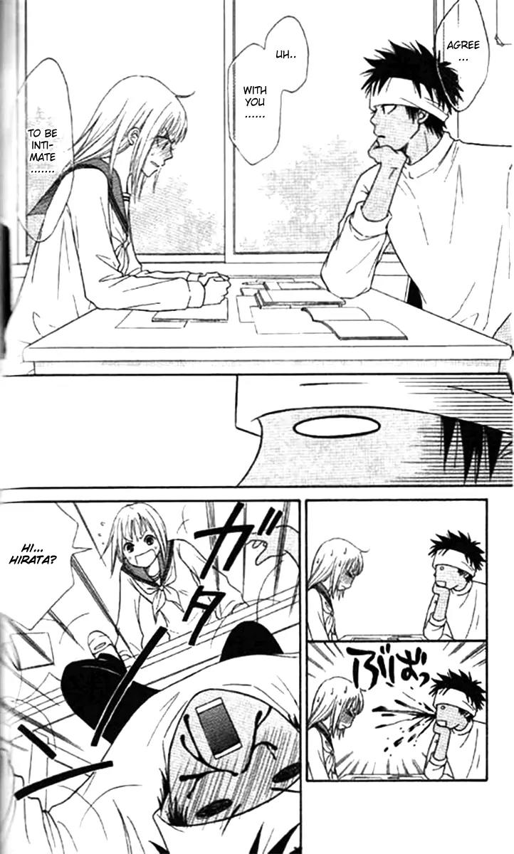 Junai Tokkou Taichou! chapter 30 page 14