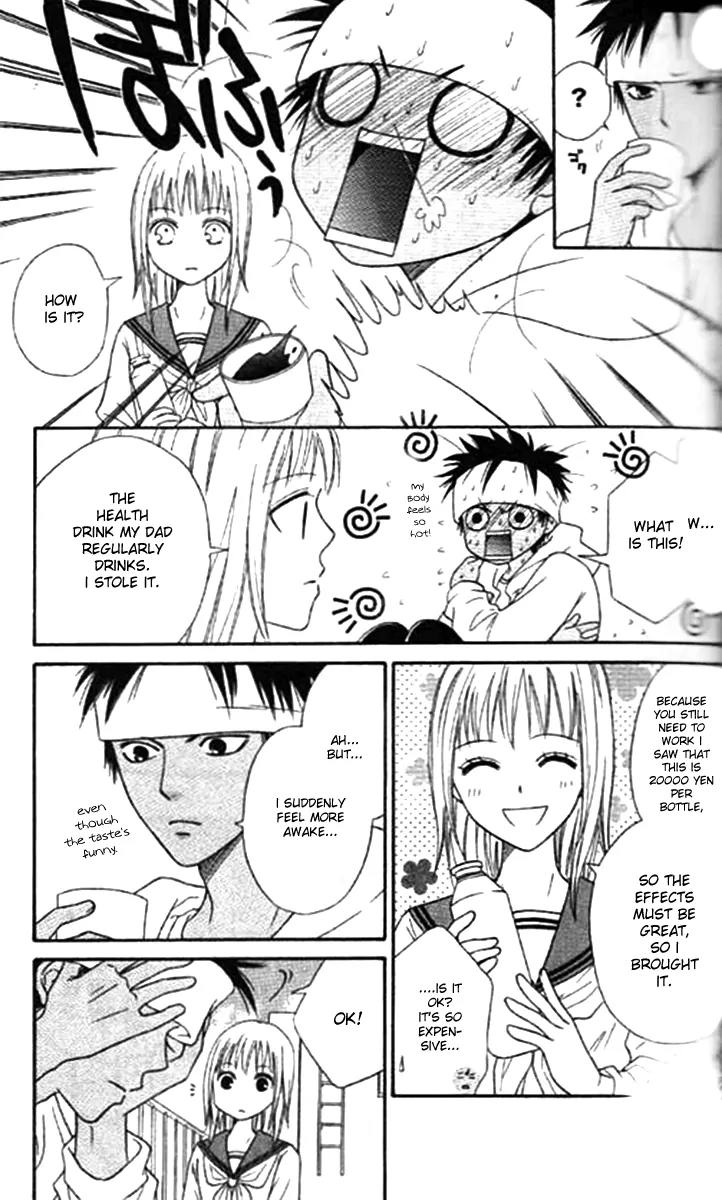Junai Tokkou Taichou! chapter 30 page 19