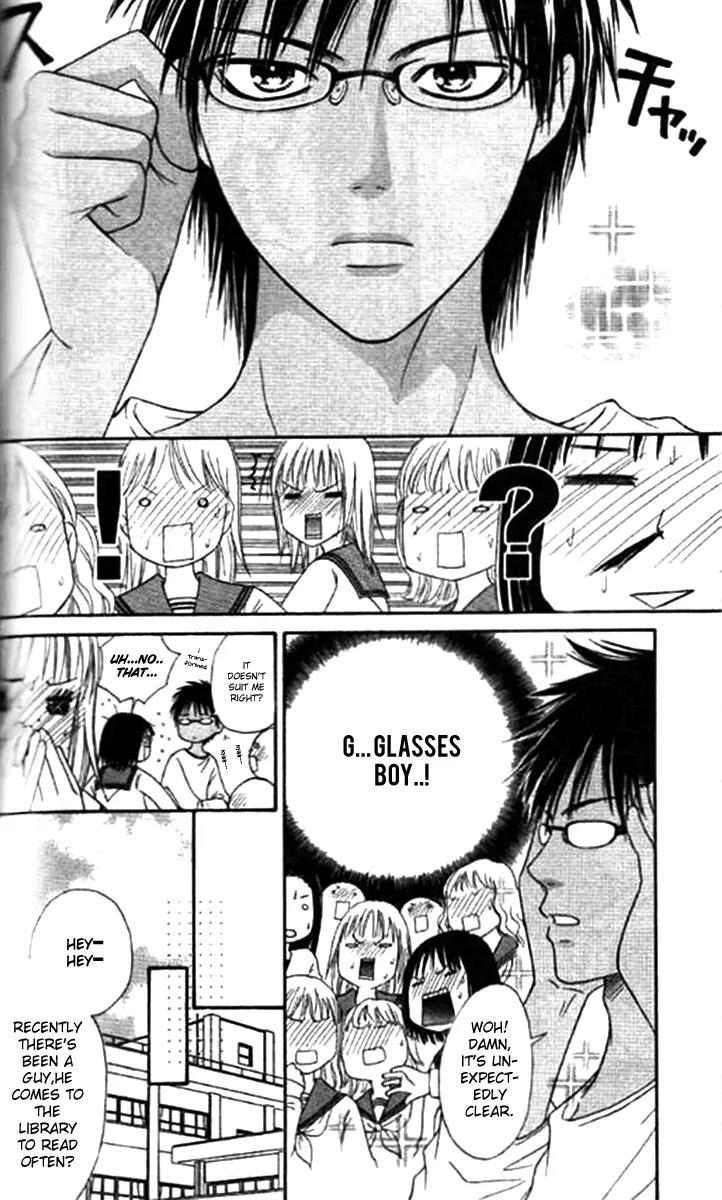 Junai Tokkou Taichou! chapter 30 page 24