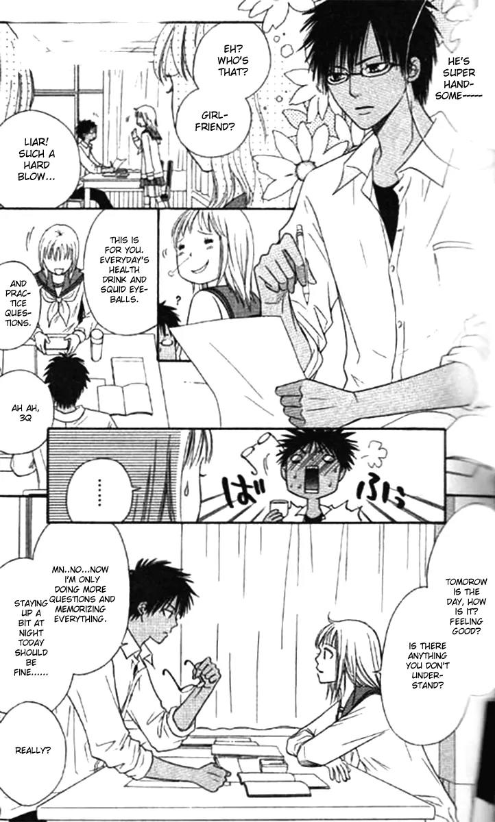 Junai Tokkou Taichou! chapter 30 page 25