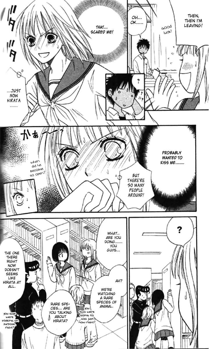 Junai Tokkou Taichou! chapter 30 page 28