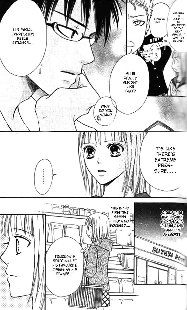 Junai Tokkou Taichou! chapter 30 page 29