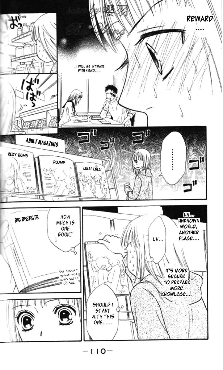 Junai Tokkou Taichou! chapter 30 page 30