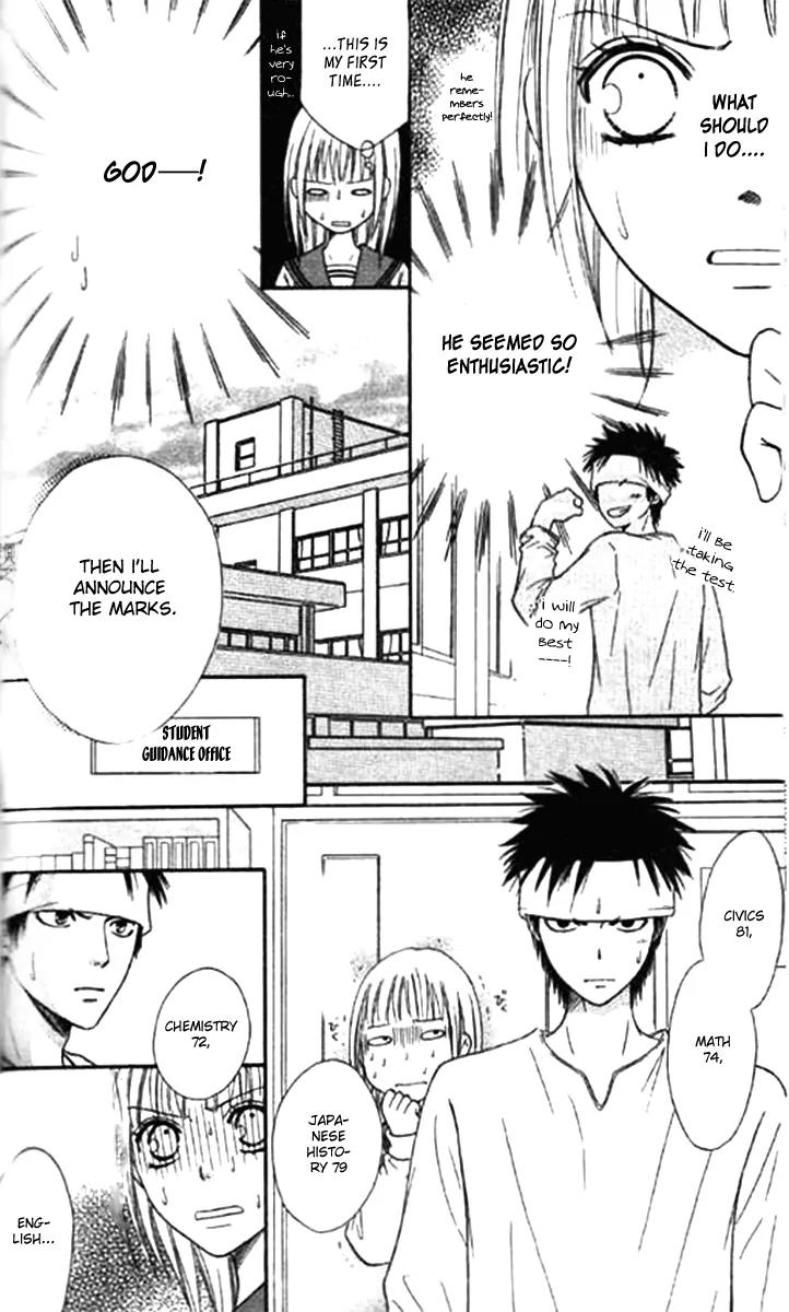 Junai Tokkou Taichou! chapter 30 page 36