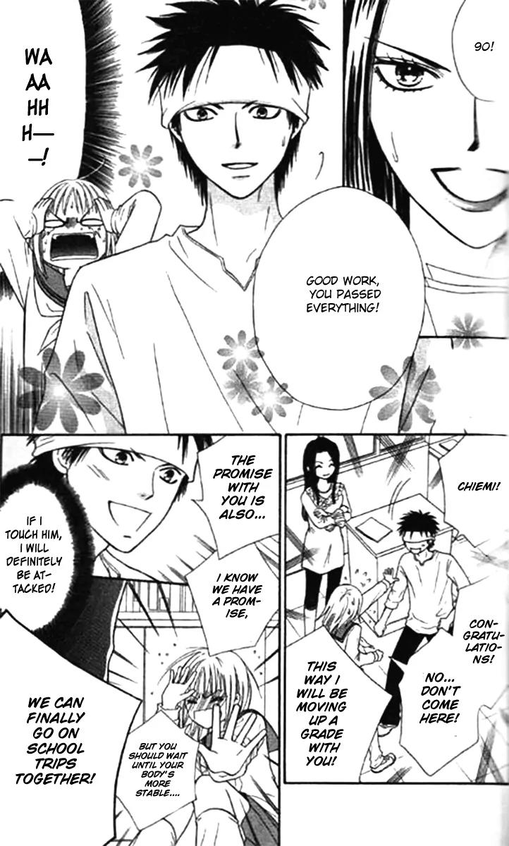 Junai Tokkou Taichou! chapter 30 page 37
